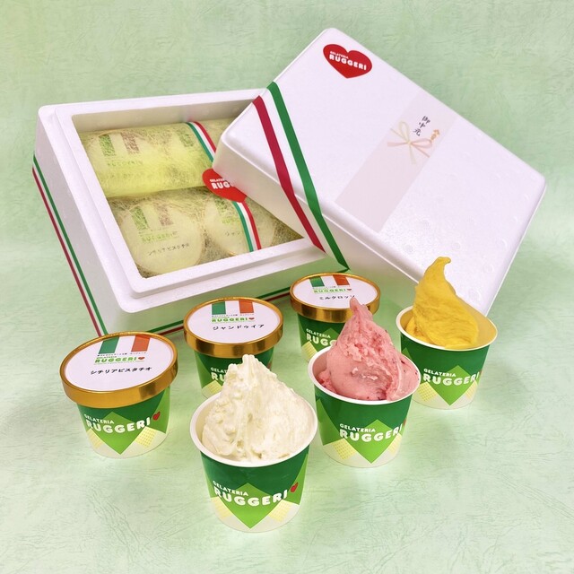 RUGGERI: Artisanal Sicilian Gelato — 2
