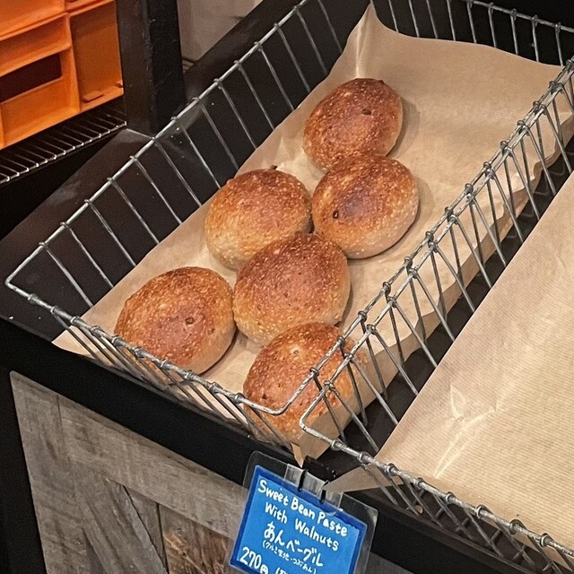 Happy Camper Bagel: Kult-Bagels aus Osaka — 4