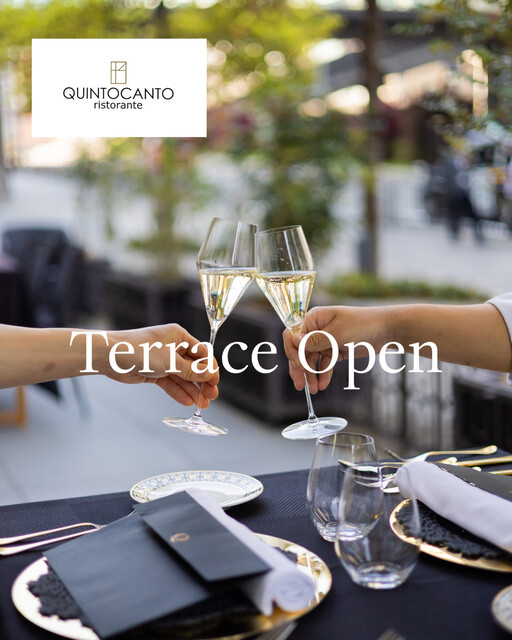 Ristorante Quintocanto: italienisches Menü mit japanischen Produkten — 5
