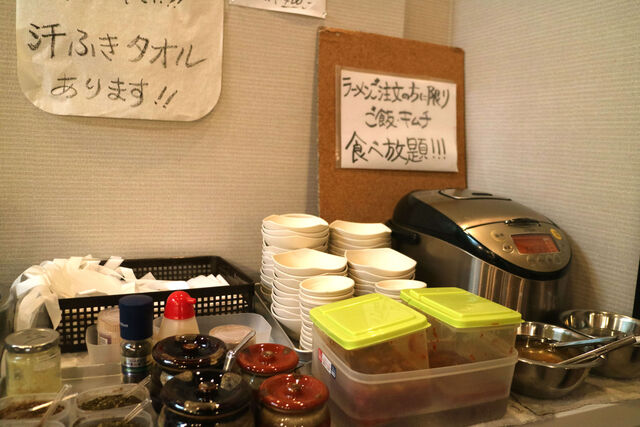 Menya Ren to Rin to Jin: Tantanmen mit Sesam-Fokus — 3