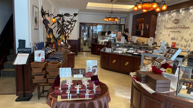 Cacaotier Gokan Kouraibashi Honten: Bean-to-bar chocolate salon — 4