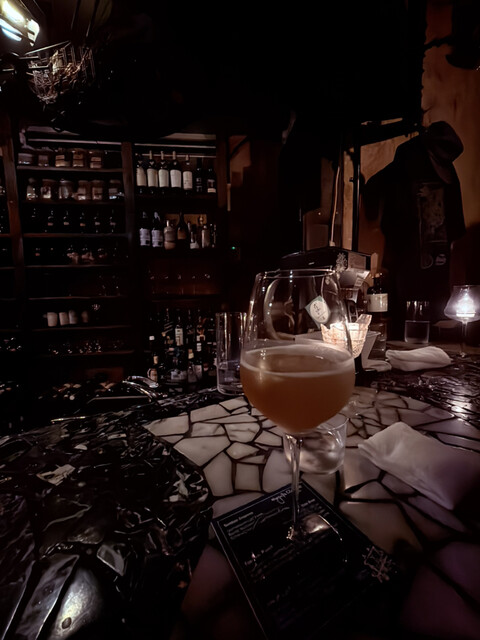 Bar Nayuta: Maßgeschneiderte Speakeasy-Cocktails — 1