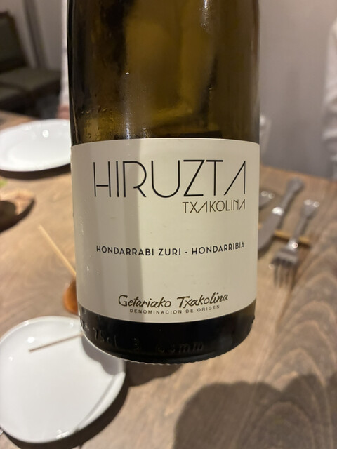 Asador ROCA: baskisches Degustationsmenü über Holzkohle und Holz — 2