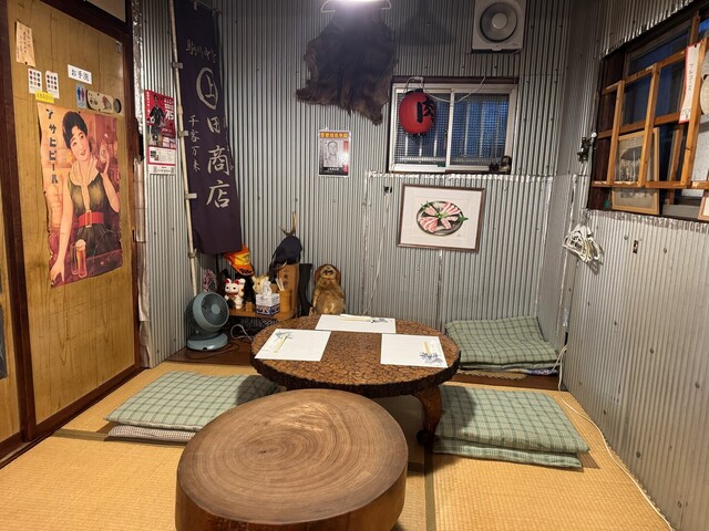 Ueda Shoten: Wild Game Omakase — 2
