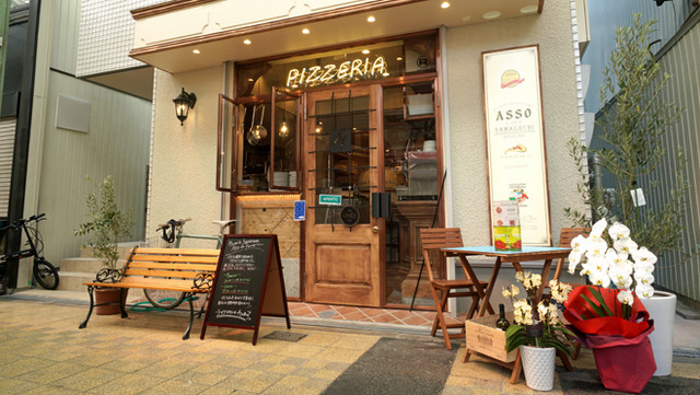 PIZZERIA NAPOLETANA ASSO DA YAMAGUCHI at Nakazaki-cho: preisgekrönte neapolitanische Pizza — 2