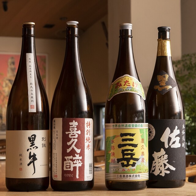 Goichi: meisterhaftes Yakitori-Omakase — 3