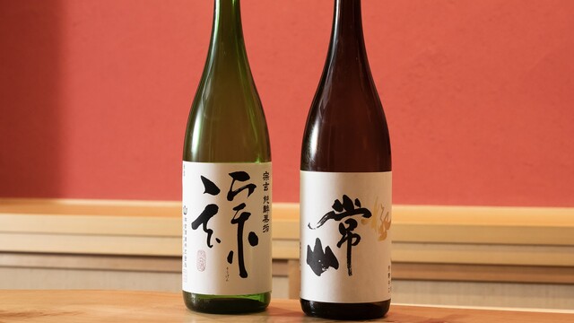 Higashi Chaya Nakamura: Noto Seafood Kaiseki — 3
