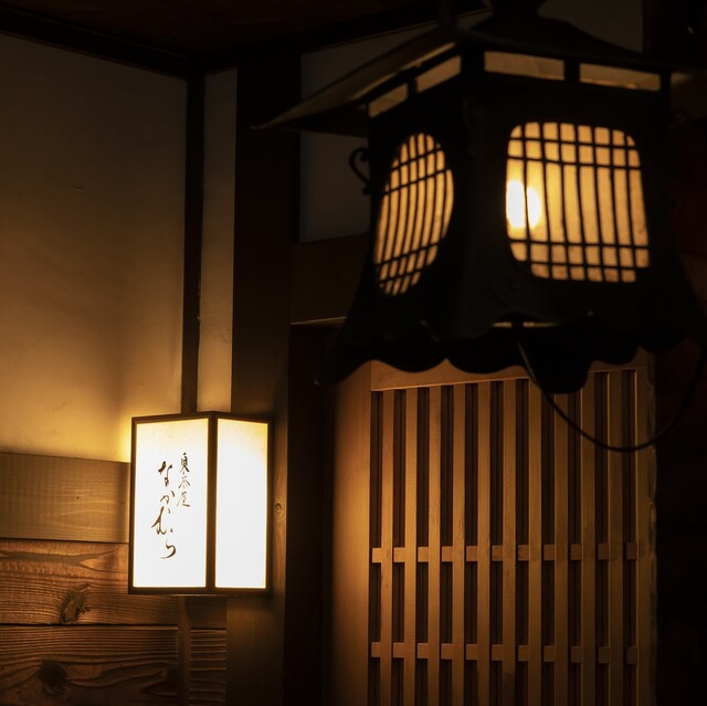Higashi Chaya Nakamura: Noto Seafood Kaiseki — 4