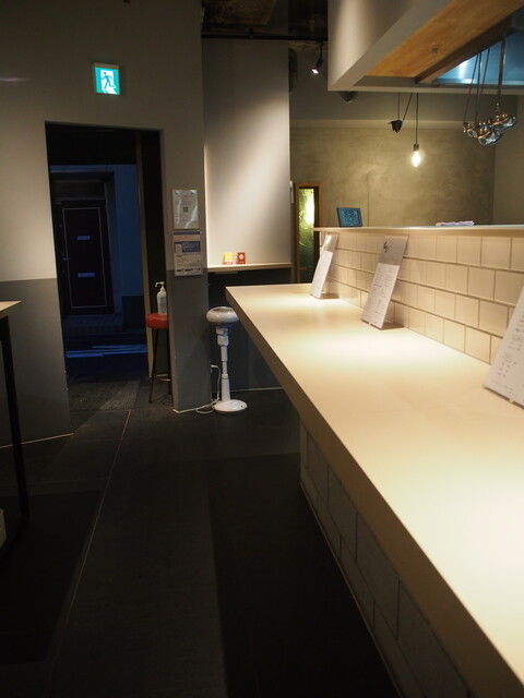 utage dotonbori: Creative Tapas & Natural Wine — 3