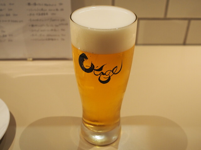 utage dotonbori: Creative Tapas & Natural Wine — 5