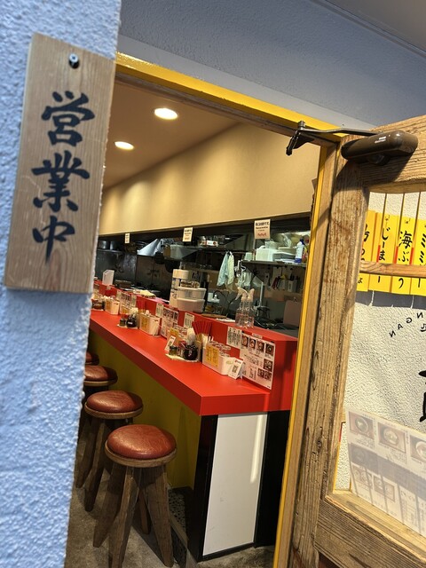 Okinawa Mendokoro Tengan Honmachi ten: Authentische Okinawa-Soba — 4