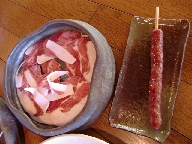 Iwaya: Traditional Wild Boar Hotpot — 5
