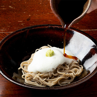 Roan Matsuda Sasayama: ein Soba-Kaiseki-Erlebnis der Extraklasse — 2