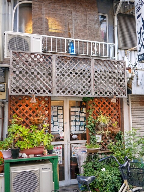 Kawashima Shoten: Izakaya mit Bistro-Einflüssen — 2