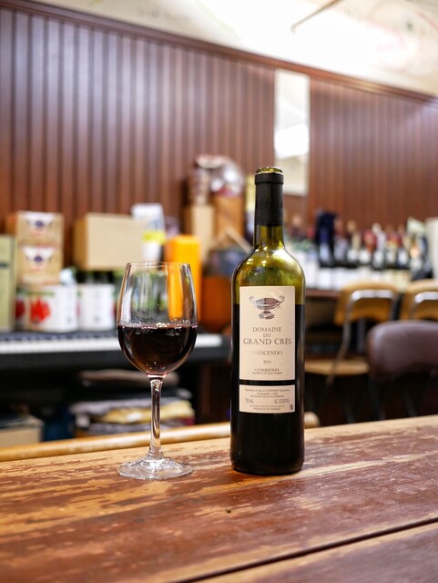 Kawashima Shoten: Izakaya mit Bistro-Einflüssen — 3