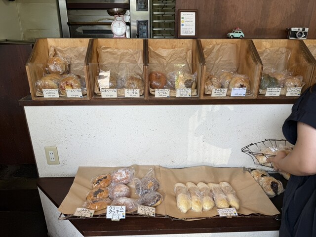 marzi-pan: Schwergewichtige Bagels aus Kobe — 5