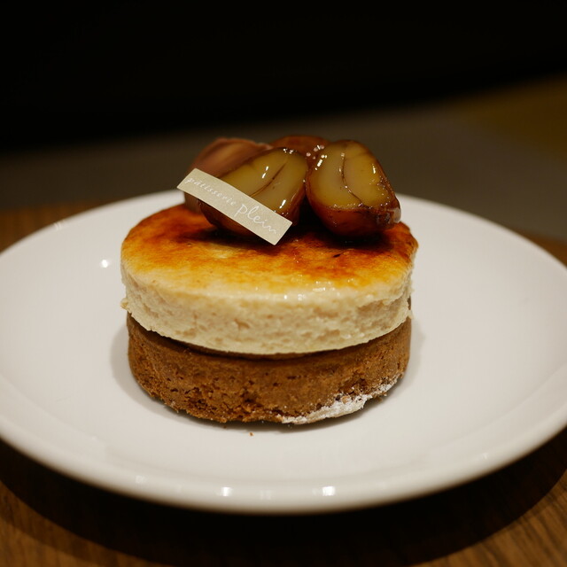 patisserie plein: Klassische französische Pâtisserie — 2