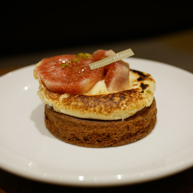 patisserie plein: Klassische französische Pâtisserie — 4