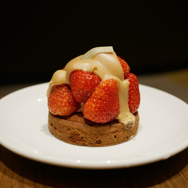 patisserie plein: Klassische französische Pâtisserie — 1