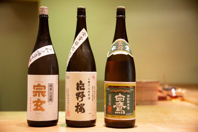 Sushi Matsumoto: kreatives Omakase-Sushi — 4