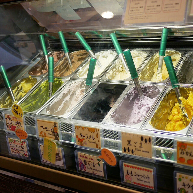 G.ELM: Gelato aus Hofmilch und Früchten von Awaji — 4