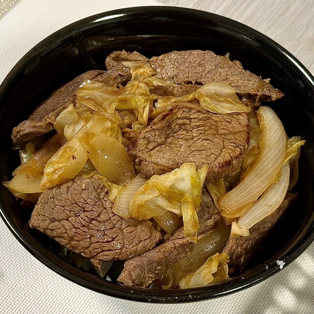 Yamagaki Chikusan Honten: Wagyu-Metzgerei vom Bauernhof — 3