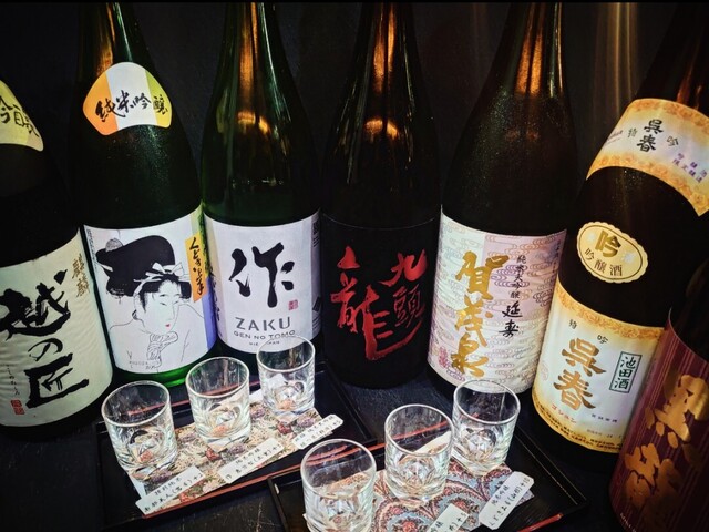 Taimeshi to Sumiyaki Tatsuan: Holzkohlegrill und Reis mit Meerbrasse — 2