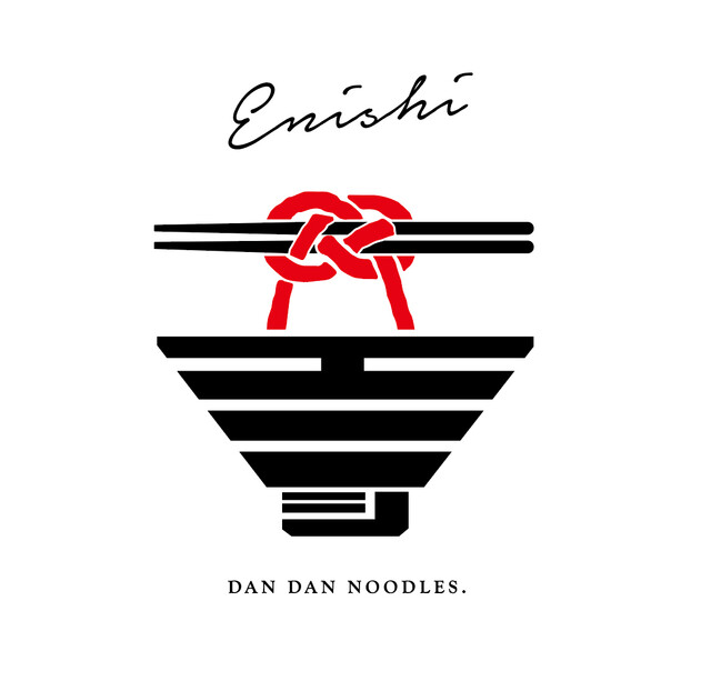 ENISHI: Preisgekrönter trockener Tantanmen — 2