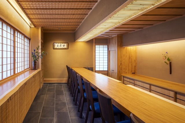 Ogitani: Saisonales Meeresfrüchte-Omakase — 4