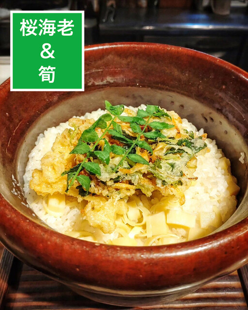 Tempura Meg: Artisan Counter Tempura — 2