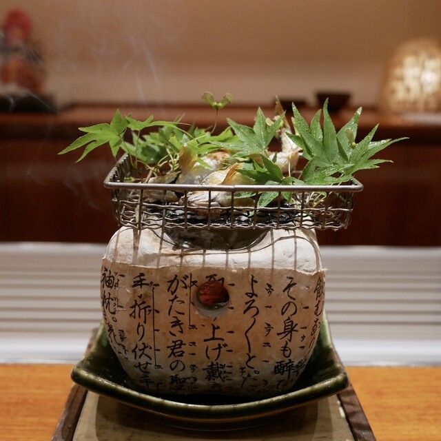 Wa Yamamura: Saisonale Kaiseki-Küche — 1