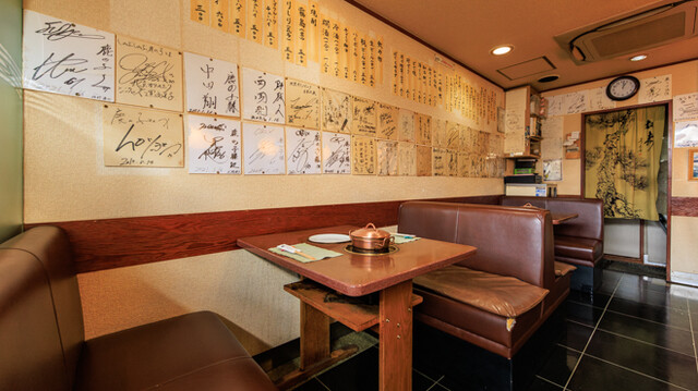 Shabushabu Kanoko: Shabu-Shabu mit seltenem Ikoma-Rind — 5