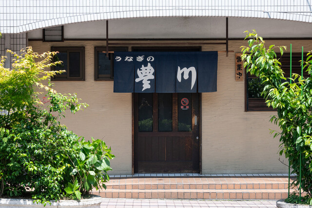 Unagi no Toyokawa: Holzkohle-Aal nach Kansai-Art — 3