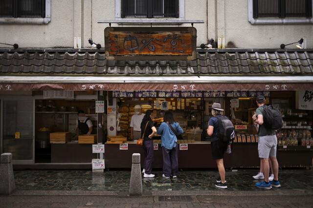 Nakatani Do: Hochgeschwindigkeits-Mochi-Stampfen — 5