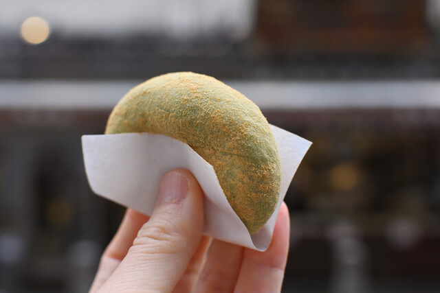 Nakatani Do: Hochgeschwindigkeits-Mochi-Stampfen — 4