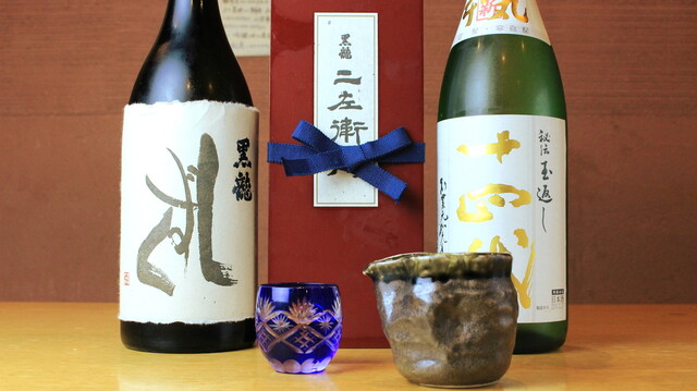 Sugino Azabujuban Shin oomiya ten: Gehobene Izakaya-Küche — 4