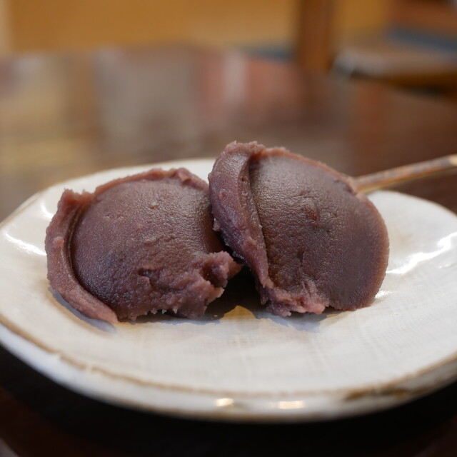 Chujo Do Honpo: Berühmte Yomogi-Mochi-Süßigkeiten — 1