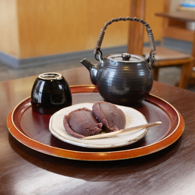 Chujo Do Honpo: Berühmte Yomogi-Mochi-Süßigkeiten — 2