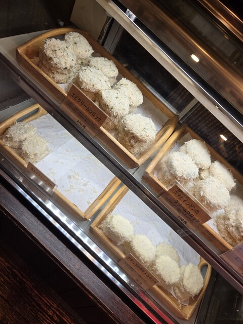 Tsuyoshi no Croquette Honpo: Artisanal Croquettes to Order — 1