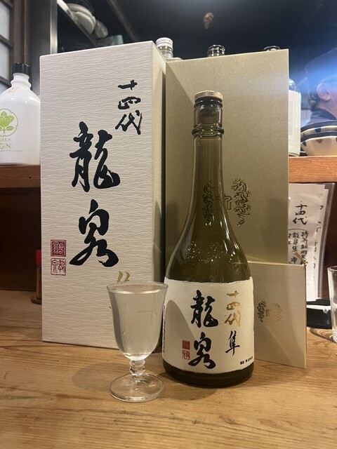 Bishoku Shubou Nyoi: Izakaya für exzellente Meeresfrüchte und Sake — 2