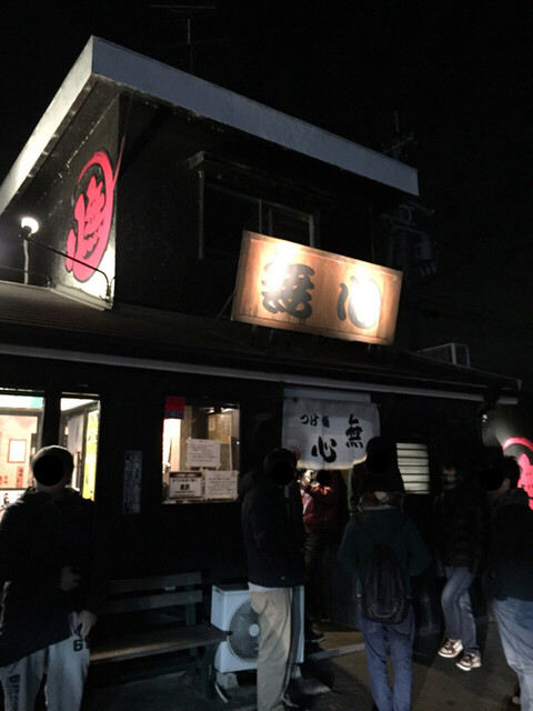 Tsukemen Mushin: extrem dicke Schweinefleisch-Tsukemen — 2