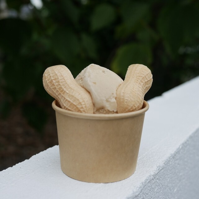 Nakanishi Peanuts: Erdnusssnacks direkt ab Werk — 4