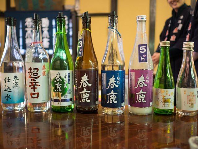 Imanishi Seibee Shoten: Historic Nara Sake Brewery Tasting — 1