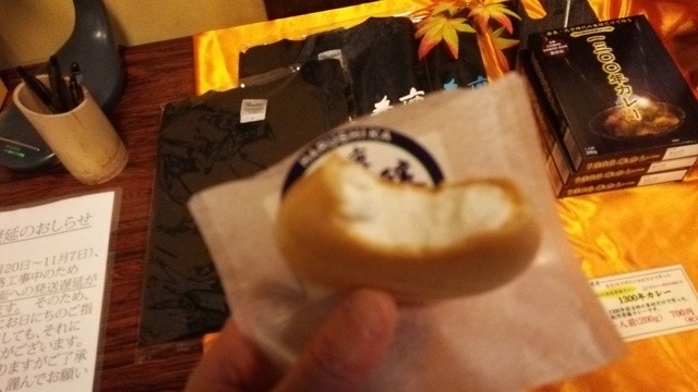 Imanishi Seibee Shoten: Historic Nara Sake Brewery Tasting — 5