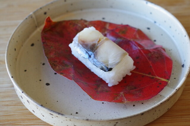 Kaki no Ha Osushi Yamanobe Sakurai honten: traditionelles Kakinoha-Sushi — 4