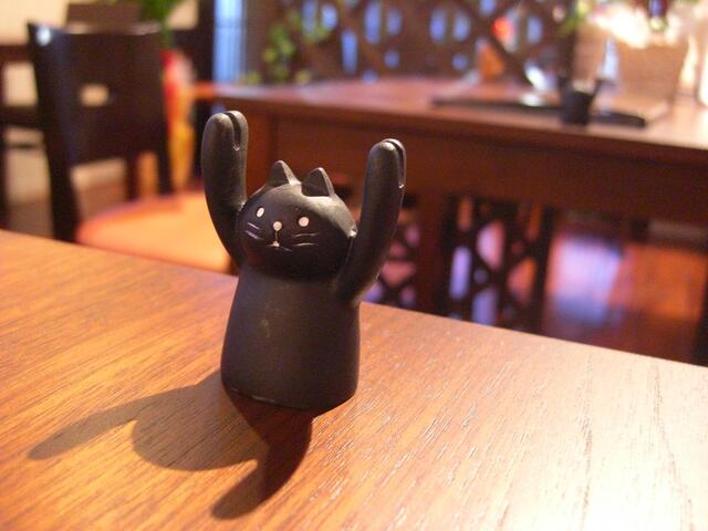 Poku Poku: Yamato-Schweine-Tonkatsu — 2