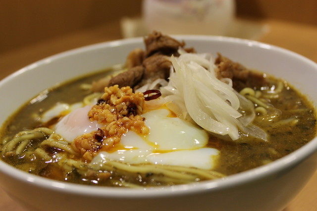 Wakakusa Curry Honpo: Modernes japanisches Curry — 1