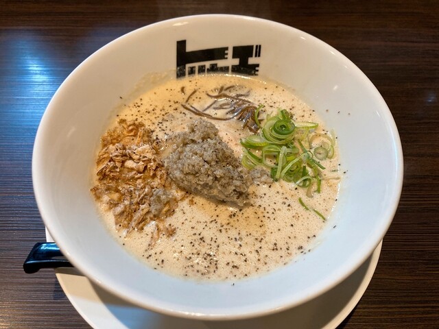 Ramen Torikaji Ippai: Ramen mit Hühnerfokus — 3