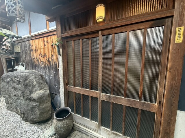 Morimoto: Kaiseki am Tresen des Chefs — 3