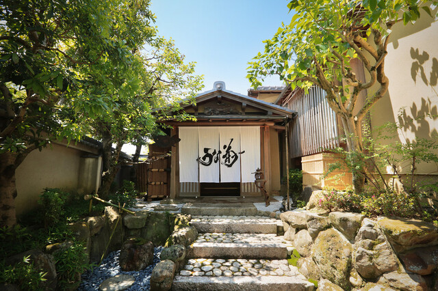 Una Kiku Nara honten: Aal im Edo-Stil in historischem Ambiente — 3